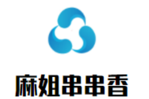 麻姐串串香加盟