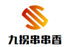 九拐串串香加盟