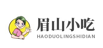 眉山小吃加盟