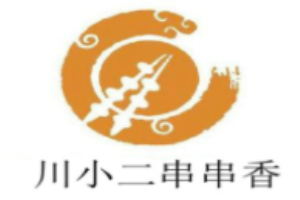 川小二串串香加盟