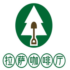 拉薩咖啡廳加盟