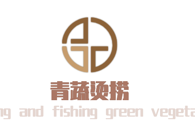 青蔬燙撈加盟