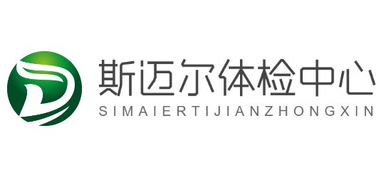 斯邁爾體檢中心加盟