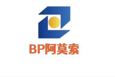 BP阿莫索潤滑油加盟