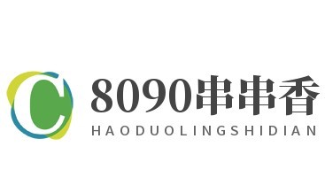 8090串串香加盟