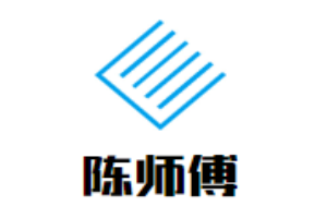 陳師傅串串香加盟