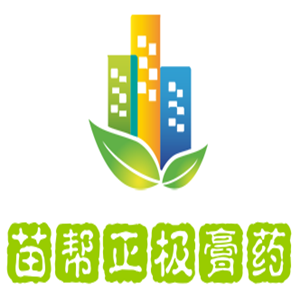 苗幫正極膏藥加盟