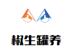 椒生罐養(yǎng)串串香加盟