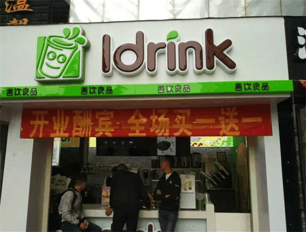 苗韻竹蓀鵝餐飲