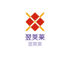 翌莢萊祛斑祛痘加盟