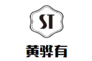 黃驊有串串香加盟