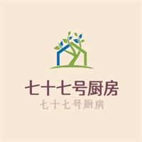 七十七號(hào)廚房加盟