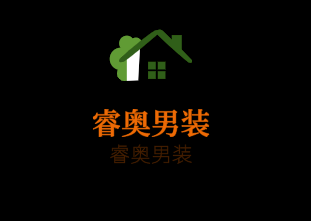 睿奧男裝加盟