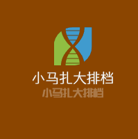 小馬扎大排檔加盟
