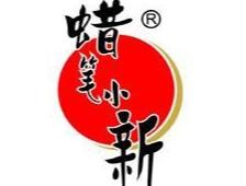 蠟筆小新飲品加盟
