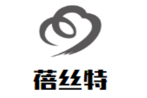 蓓絲特咖啡加盟
