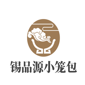 錫品源小籠包加盟