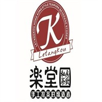 樂堂口手工拉茶加盟