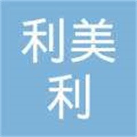 利美利皮膚管理加盟