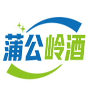 蒲公嶺酒加盟