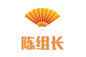 陳組長串串加盟