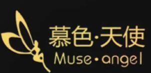 暮色天使內(nèi)衣加盟