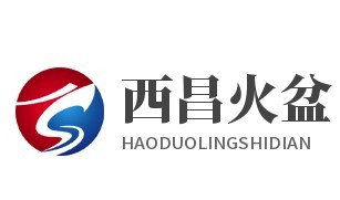 飛火令西昌火盆自助烤肉加盟