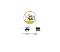 一茶一串加盟