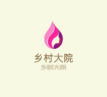 鄉(xiāng)村大院加盟