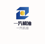 一汽機(jī)油加盟