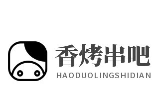 香烤串吧加盟