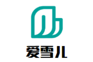 愛雪兒咖啡加盟