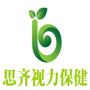 思齊視力保健加盟
