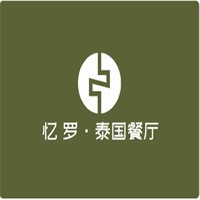 憶暹羅·金加盟