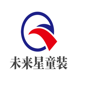 未來(lái)星童裝加盟