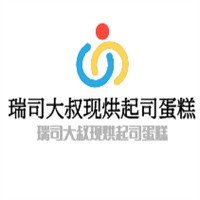 瑞司大叔現(xiàn)烘起司蛋糕加盟