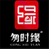 匆時(shí)緣紙上烤魚(yú)雞公煲加盟