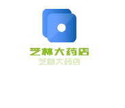 芝林大藥店加盟