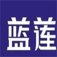 藍蓮衣櫥加盟