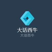 大話西牛加盟