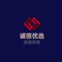 誠信優(yōu)選加盟