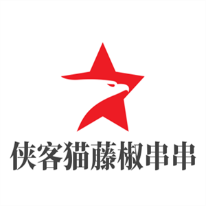 俠客貓?zhí)俳反用?></div><span>俠客貓?zhí)俳反用?/span>
                                </a>
                            </li>
                                                    <li>
                                <a href=
