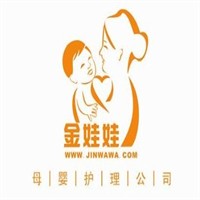金娃娃母嬰店加盟