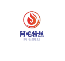 阿毛粉絲加盟