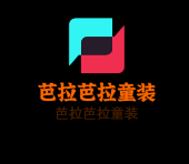 芭拉芭拉童裝加盟