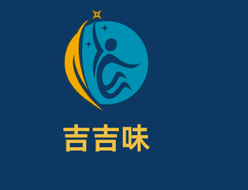 吉吉味加盟