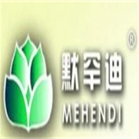 默罕迪植物染發(fā)加盟