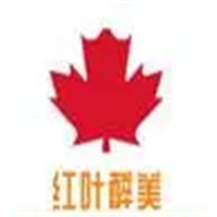 紅葉醉美火鍋人家加盟