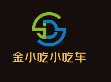 金小吃小吃車加盟