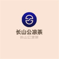 長山公涼茶加盟